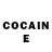Cocaine Перу lauphing Dein