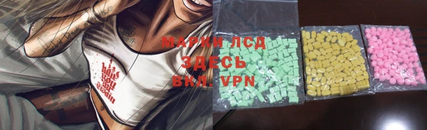 метадон Верея