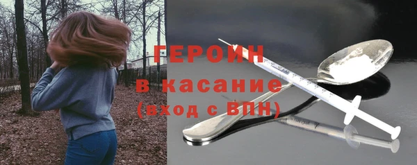 Альфа ПВП Волосово