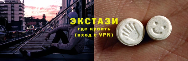 кокаин колумбия Горняк