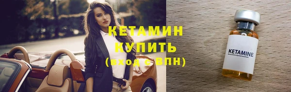 прущие крисы Верхнеуральск