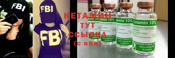 метадон Верея