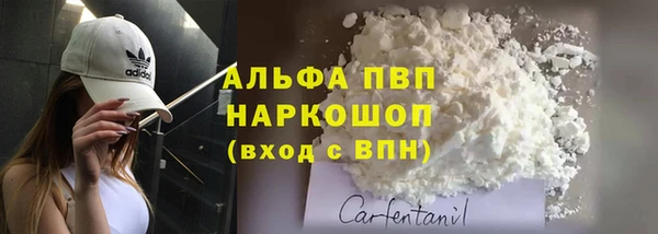 прущие крисы Верхнеуральск