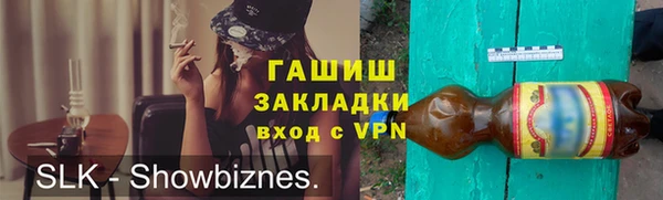 прущие крисы Верхнеуральск
