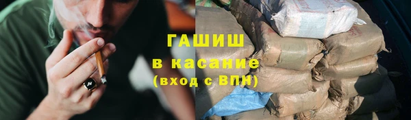 метадон Верея
