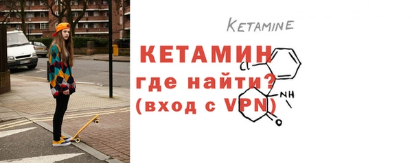 метадон Верея
