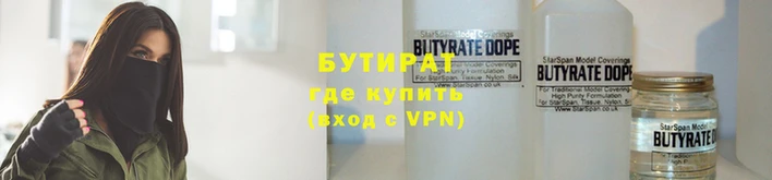 твердый Горно-Алтайск