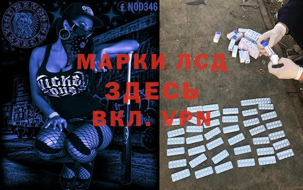 кокаин колумбия Горняк