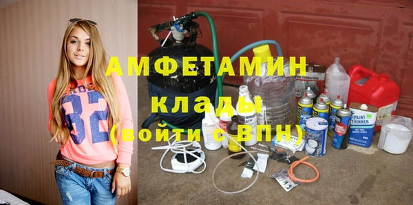 прущие крисы Верхнеуральск