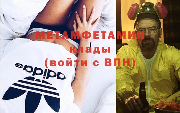 mix Волоколамск