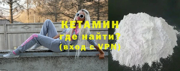 твердый Горно-Алтайск