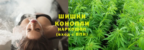 прущие крисы Верхнеуральск