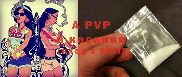 прущие крисы Верхнеуральск