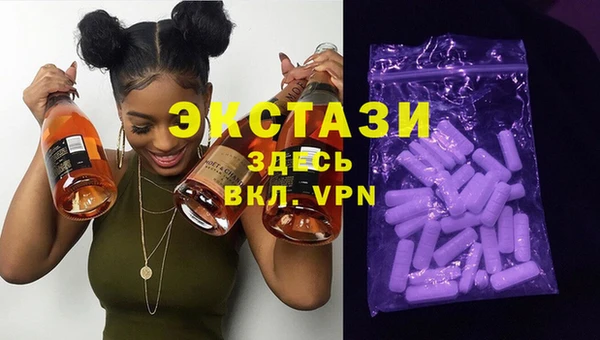 метадон Верея