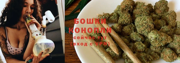 дистиллят марихуана Володарск