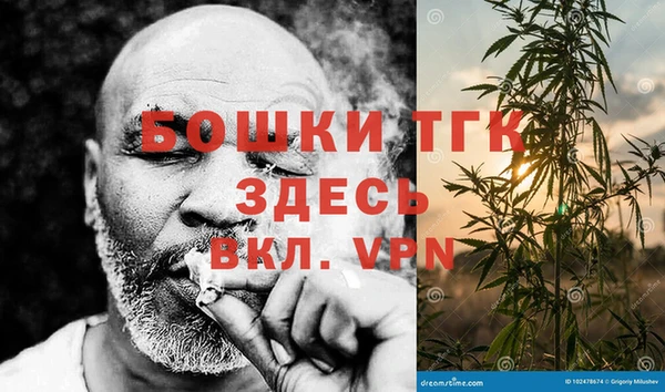 mix Волоколамск