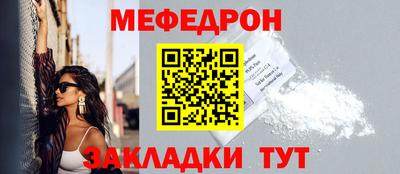 ECSTASY Беслан