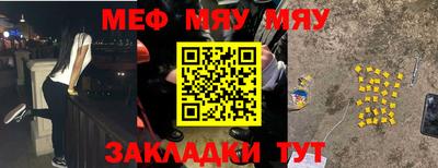 героин Аргун