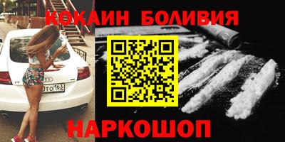 винт Берёзовский