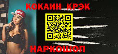 винт Берёзовский