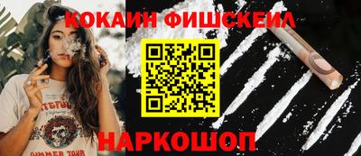 винт Берёзовский