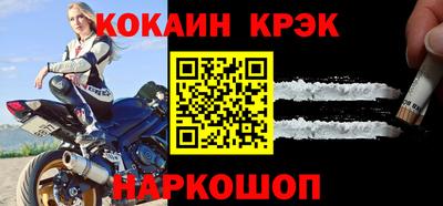 винт Берёзовский
