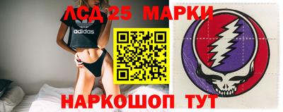 героин Аргун