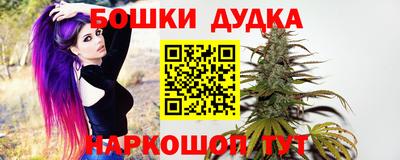 PSILOCYBIN Балаково