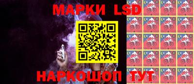 бутик Апшеронск