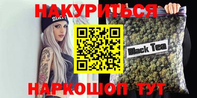 винт Берёзовский