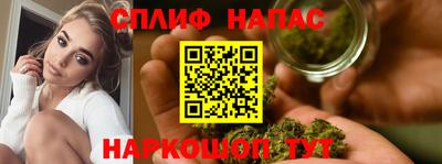 винт Берёзовский