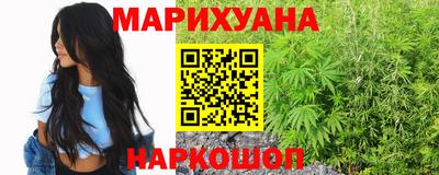 кристаллы Кунгур
