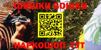 винт Берёзовский