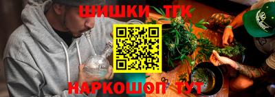винт Берёзовский