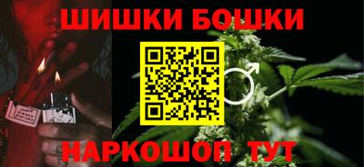 ECSTASY Беслан