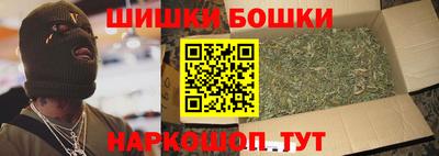 ECSTASY Беслан