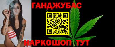 винт Берёзовский