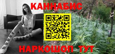 героин Аргун