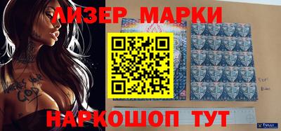 ECSTASY Беслан