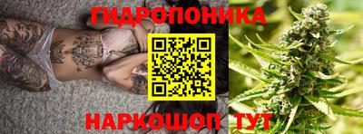 винт Берёзовский