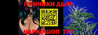 ECSTASY Беслан