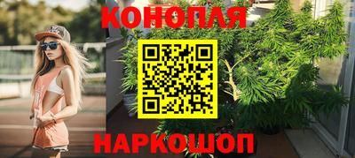 винт Берёзовский