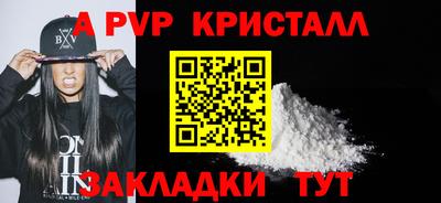 ECSTASY Беслан