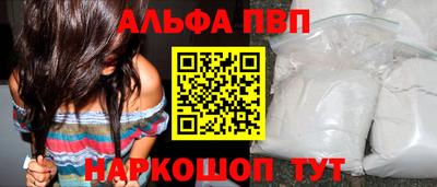 ECSTASY Беслан