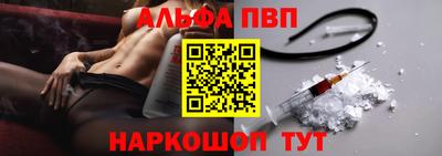 ECSTASY Беслан