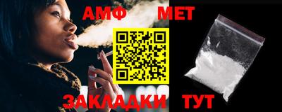 ECSTASY Беслан