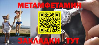 ECSTASY Беслан
