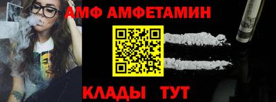 героин Аргун