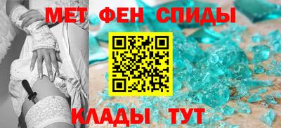 Альфа ПВП Кулебаки