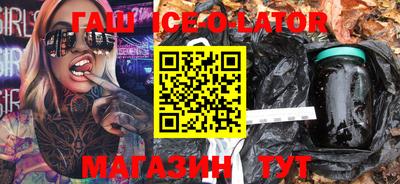 ECSTASY Беслан